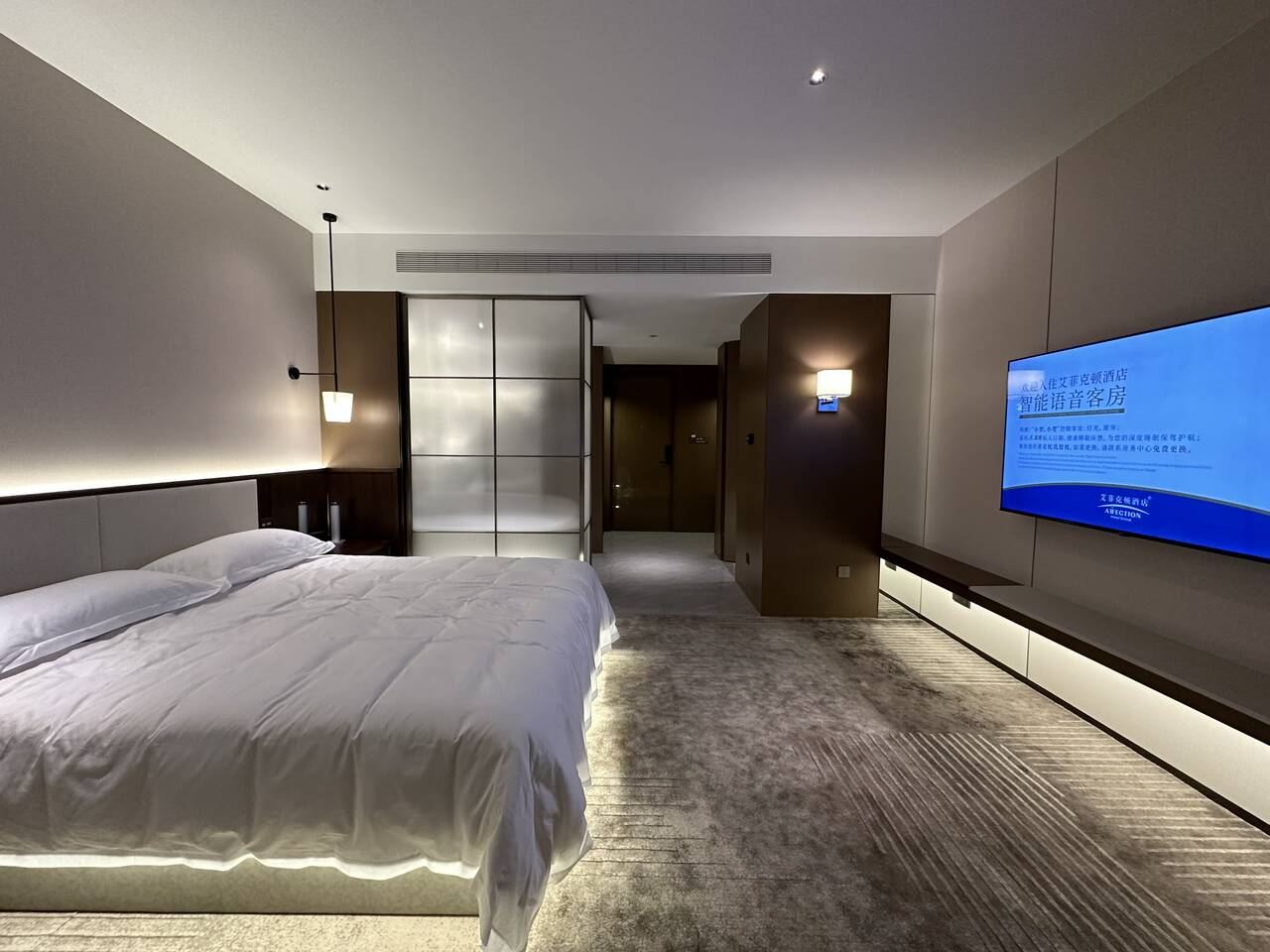 Aifeikedun Hotel guestroom